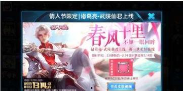 小七游戏爆料最新消息,最新游戏动态大揭秘！