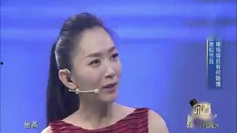 老马媳妇爆料新闻最新,揭秘娱乐圈惊人内幕