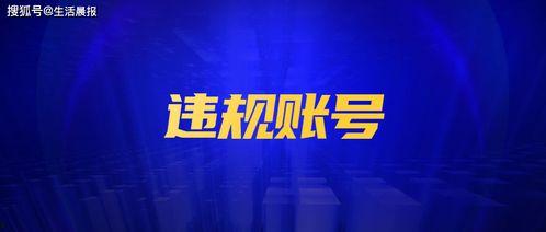 阳泉城最新爆料事件新闻,揭秘事件背后惊人真相