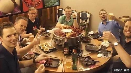 外国人吃饭最新爆料,独特美食体验大曝光！