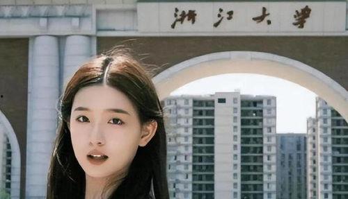 浙大学姐爆料视频最新版,揭秘校园生活与学术真相