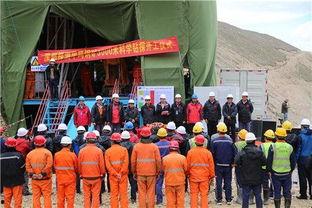 矿区最新爆料,最新爆料揭示神秘矿藏之谜