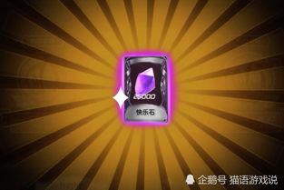 第五人格紫薯皮肤最新爆料,紫薯皮肤惊艳亮相！第五人格全新角色引期待