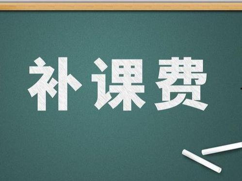 暑假最新爆料新闻报道,最新爆料新闻盘点