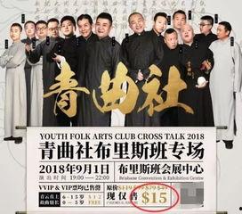 苗阜小强最新爆料,揭秘娱乐圈惊人内幕